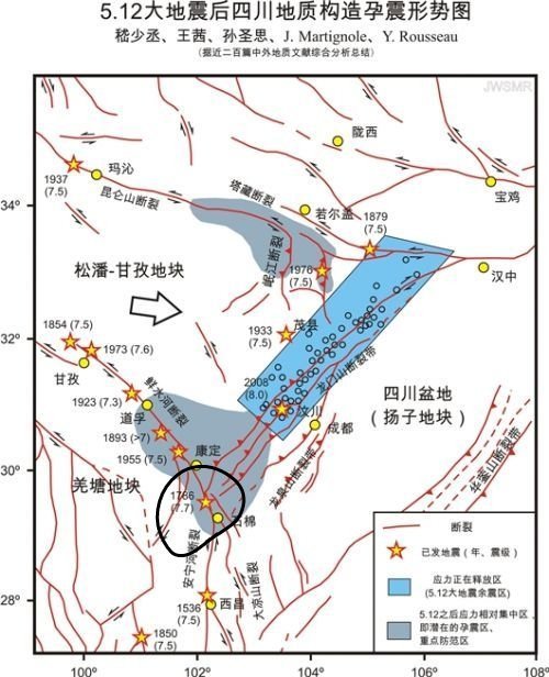 大渡河一级支流湾东河已断流 泸定得妥镇湾东河堰塞体已开始泄流 官方回应大渡河一级支流湾东河断流