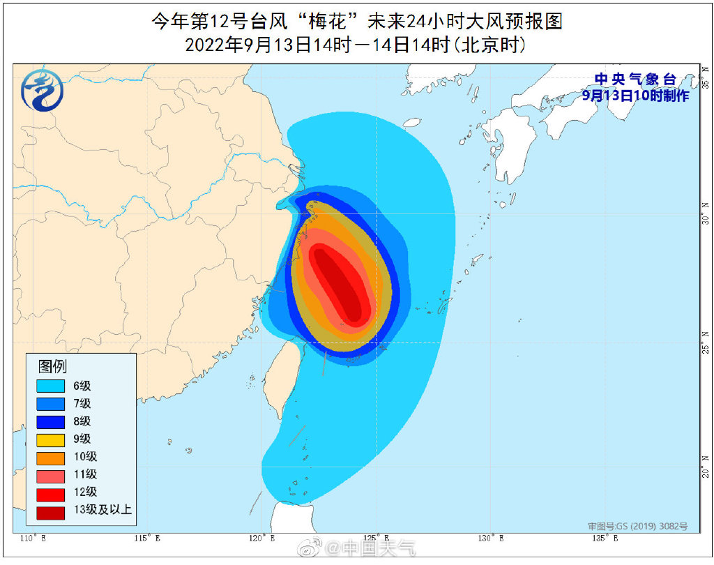 上海台风 上海处于台风危险半圆 台风梅花来了