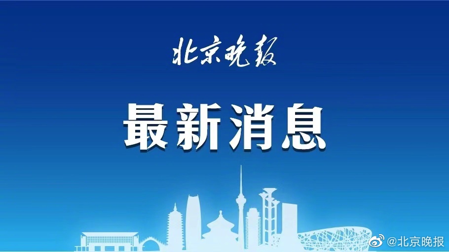 全国大学文化程度人口超过2.18亿,人口普查的大学文化程度