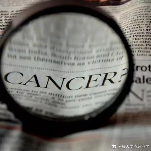 一管血查20种癌有望成为可能 一管血查癌症 查血能排查全部癌症吗