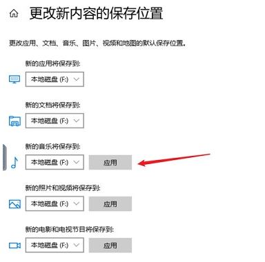 c盘满了怎么清理垃圾而不误删_c盘满了怎么清理垃圾而不误删win10