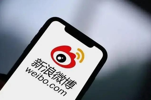 2023《微博》集卡什么时候开始