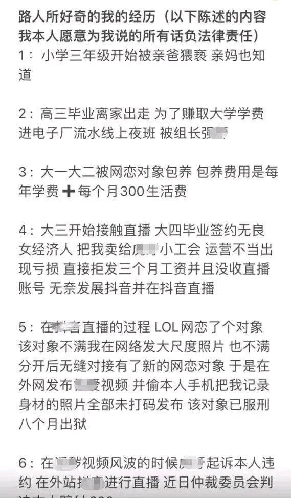 狗头逻辑呼啦圈视频完整版在线观看免费 狗头逻辑资源