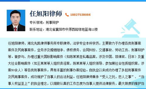 侵占他人财产罪立案标准