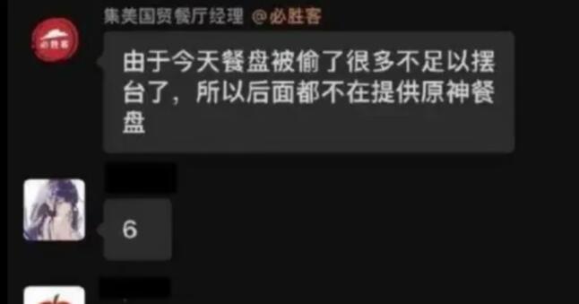 魔怔人语录 魔怔人是什么心理 魔怔人是什么意思网络用语