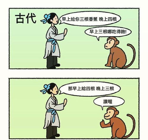 隔周三休什么时候开始