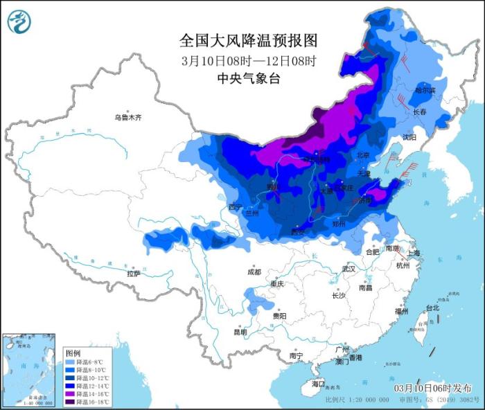 寒潮即将席卷国内大部分地区 最新全国未来三天天气预报