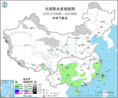 广东冷空气返场