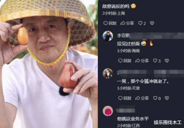 李亚鹏紧急发视频求助网友 海哈金喜患基因病很艰难