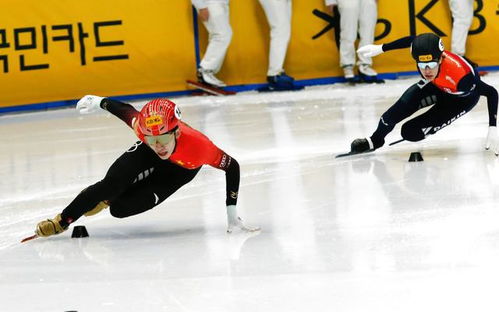 韩国世锦赛短道速滑