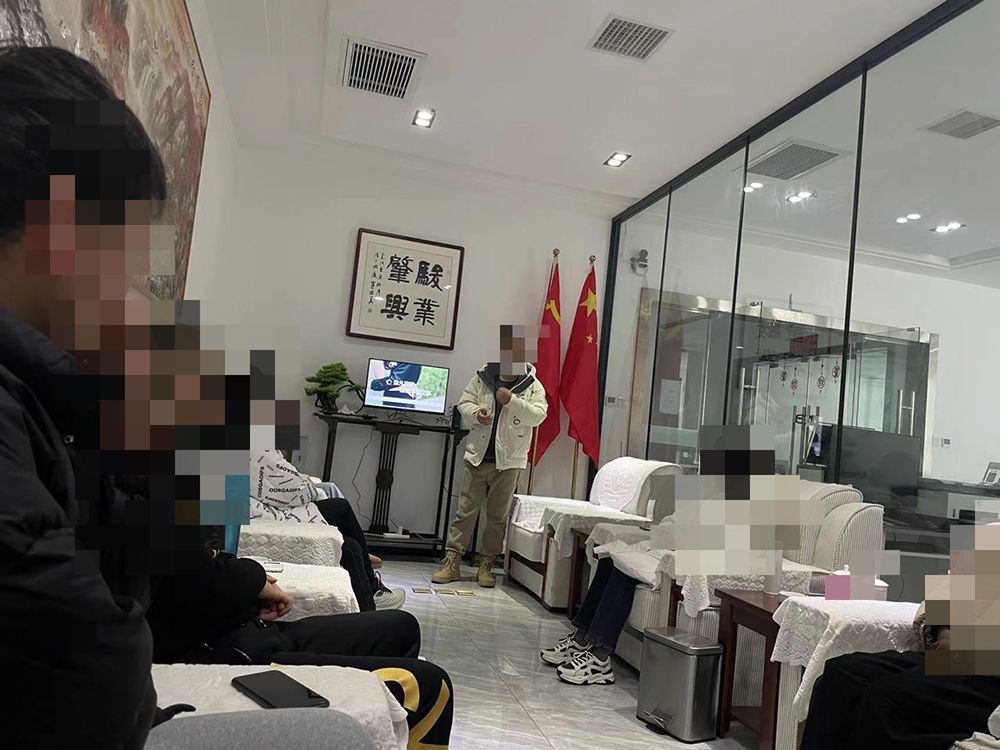 应聘旅游体验官被送进低价购物团 记者卧底旅游咨询公司发现诸多套路