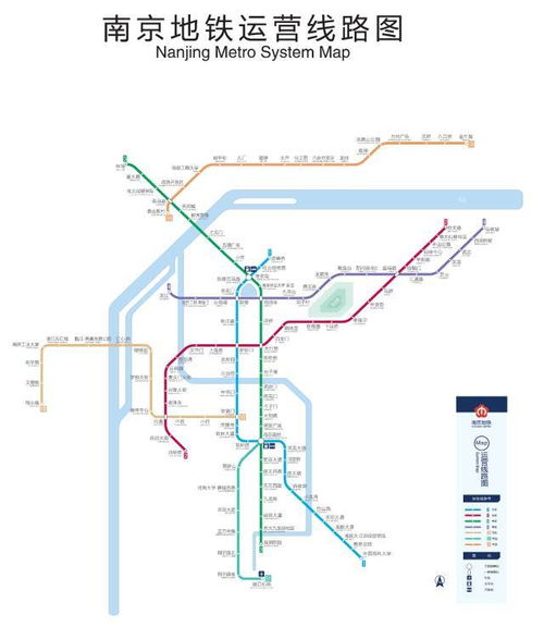 南京地铁回应