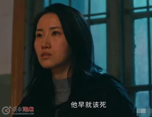 《他是谁》艾莹为什么杀丈夫 艾莹和闫春生发生了什么