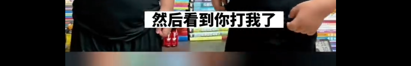 双胞胎萌娃打架道歉成相声现场 网友笑出声：有点相声天赋在身上