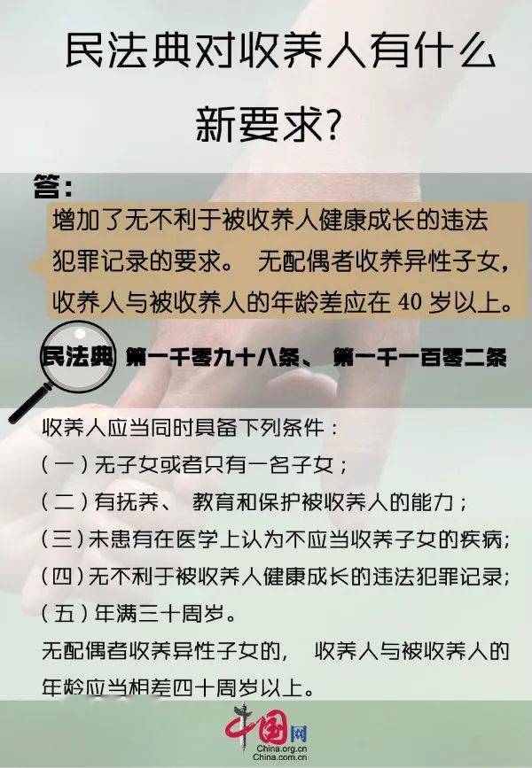 离婚冷静期内婆婆去世丈夫拒分遗产_丈夫遗产继承比例分配_丈夫的遗产继承顺序