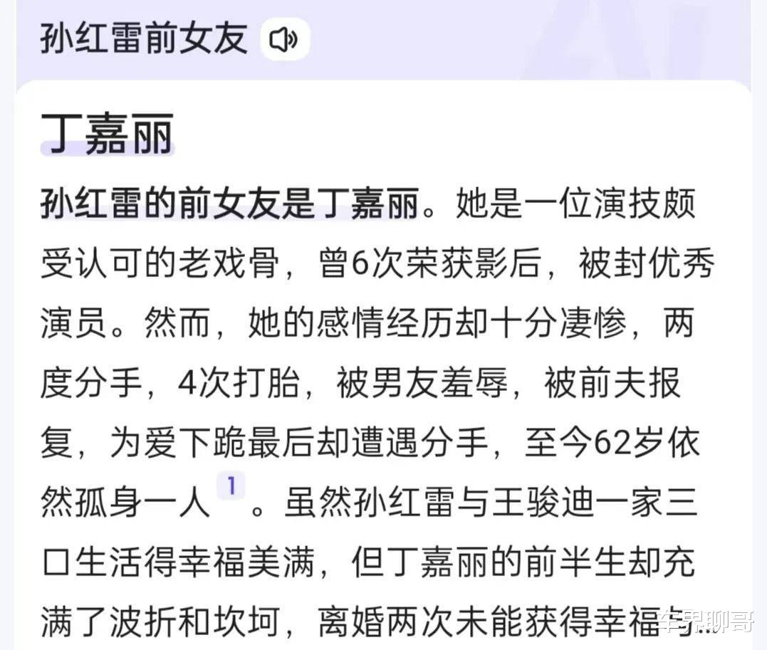 大瓜！三字男演员涉嫌境外被带走 曾用10万赚600万