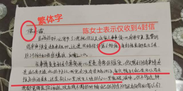 重庆姐弟坠亡案是怎么发现真相的 重庆姐弟坠亡案全过程