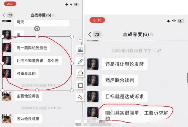 小慧君怎么火起来的 小慧君为什么火