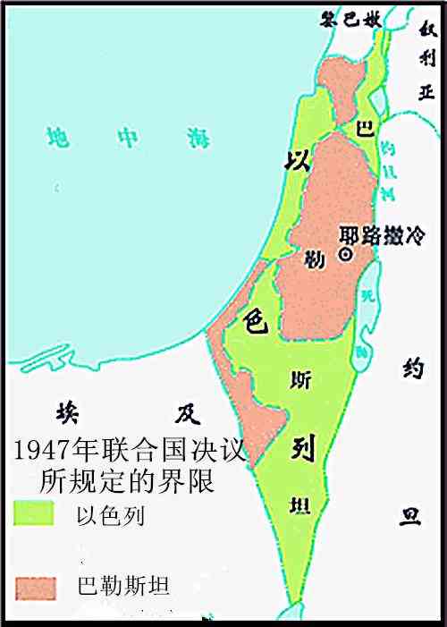 以色列与巴勒斯坦国界线(以色列和巴勒斯坦是没有国界线吗)