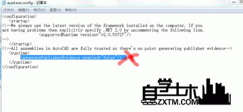 CAD软件使用过程中出现闪退、崩溃、致命错误等问题终极解决方案