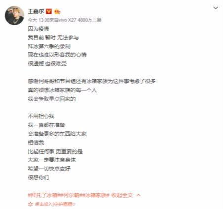 理解王嘉尔 成为王嘉尔_朴振英“青龙电影奖”表演，台下演员们的表情，成韩网热门话题