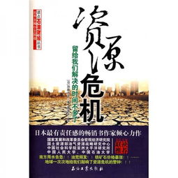 谢危就留给南方的姐妹_宁安如梦后续：幼帝登基谢危功高震主，他是否会活成下一个燕牧?