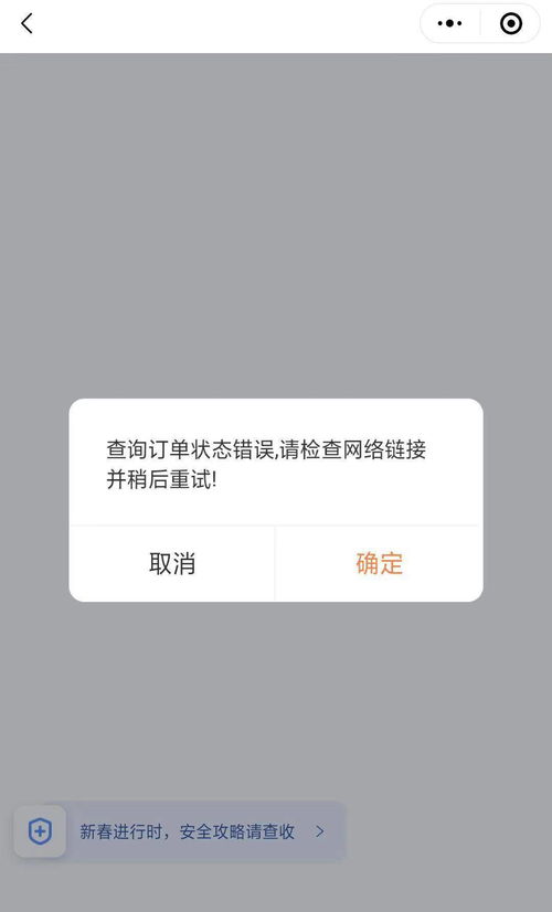 滴滴司机称系统崩溃最影响出勤分_部分滴滴司机开始提现，怕系统再出问题，称系统崩溃最影响出勤分