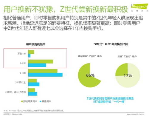 手机出货量大涨近6成_国内手机市场回暖：5G手机出货量大涨近六成，新品发布成关键因素