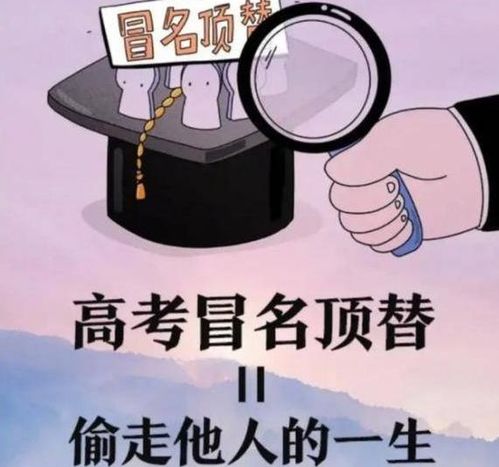 山东省考 一考一个不吱声_山东省考，一考一个不吱声