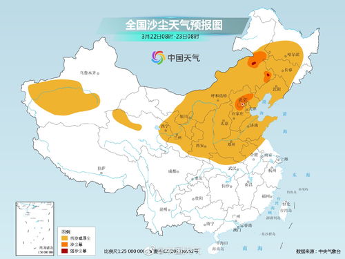 你家乡今天什么天气_河北省面临新的气候变化：今夜开始，大范围雨雪伴随强风和降温！