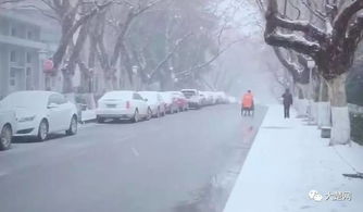 北京周三周四还将有大雪_降雪要“续上”了！周三周四京城将有大雪