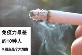 抵抗力差的10大征兆_身体出现这5个症状，暗示你免疫力不行了！小心了