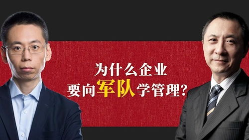 罗永浩就董宇辉事件发声_罗永浩就董宇辉事件发声：年轻人有成绩没资源想做大事很难，愿意和朋友们攒局支持董宇辉创业