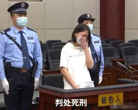 罪犯劳荣枝被执行死刑_罪犯劳荣枝被执行死刑