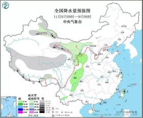 #甘肃天气#【甘肃最新天气预报】甘肃2023年12月19号星期二