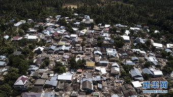 地震已致131人遇难_甘肃地震已致131人遇难！上海排查学生家庭受灾情况，震区最新消息→