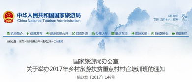 青海已向遇难家庭发放共54.6万救助金_青海已向遇难家庭发放共54.6万救助金