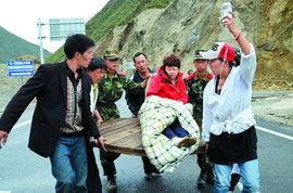 地震已致青海海东市21人遇难_地震已致青海海东21人遇难