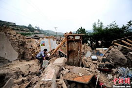 地震致甘肃113人遇难782人受伤_甘肃地震已致135人遇难！凌晨又震，4.1级！积石山县紧急提醒