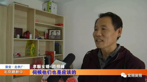 一92年男子已当老丈人_后续！92年男子当老丈人公安局:是继父！知情人！老婆大7岁！