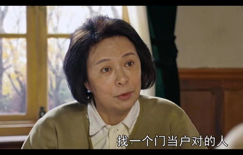 贺红玲陈宏军结婚没告诉肖春生_《梦海》大结局：贺红玲离婚后出国，肖春生被陈宏军陷害险坐牢