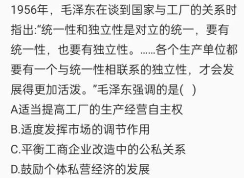 2023当我们谈论命运的齿轮_走过2023｜那一刻，命运的齿轮开始转动