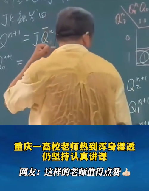 法硕 汗流浃背_考研难度最大的4个专业，复习很辛苦，分数线高，不过发展前途好