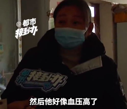 22岁女教师被七旬老人开老头乐撞死_22岁女老师被7旬老人开老头乐撞死，警察找不到人，家属拒赔。