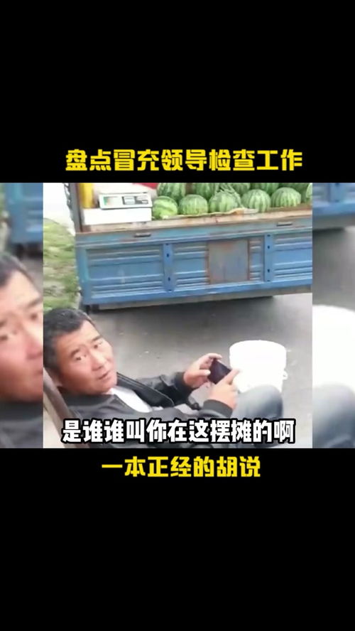 他在买和偷之间选择了捐_他在买和偷之间选择了捐