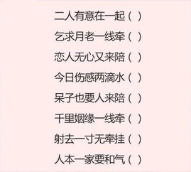 这还是每天一个小节目的蕾子吗_黄小蕾和母亲互揭底“蕾”人囧事大曝光