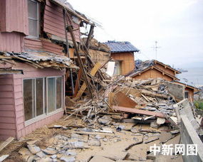 日本地震死亡升至202人_日本能登地区地震死亡人数升至202人 下落不明人数调整为102人