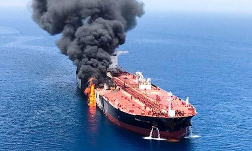 伊朗海军扣押一艘美国油轮_伊朗称在阿曼海域扣押一艘美国油轮 并披露细节