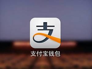 他们在支付宝是真的想教会我搞钱_这届00后为什么扎堆在支付宝“看人搞钱”？| 新榜出品