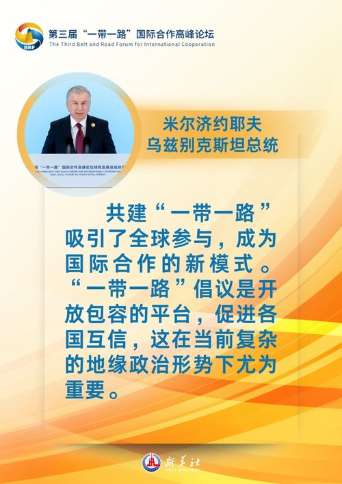 感谢你们研学行程中有这一站_世纪明德辅导员研学之声：因为有你，感恩相遇